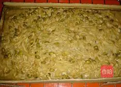 Illustration of Jinmailang Dakino Braised Beef Noodles and Mung Bean Pizza 4