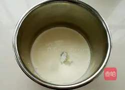 Illustration of Matcha Sweet Whispering 13