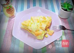 Melon and Vegetable Pizza Recipe Illustration 14