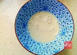 Illustration of how to make mutton steamed buns 2