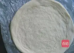 Homemade Pizza Illustration of how to make pie crust 6