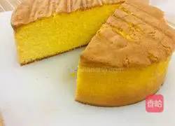 Illustration of how to make a Jenovas cake 17