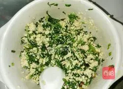 Illustration of how to make green vegetable and tofu dumplings 4