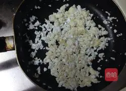 Illustration of how to make crab race 6