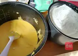 Almond Gold Pillow Cake Recipe Illustration 5