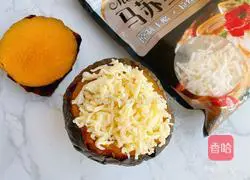 Waterfall Pumpkin Pizza Recipe 2