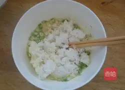 Vegetable rice cakes Practice illustration 6