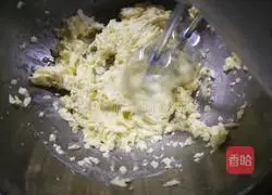 Illustration of how to make orange pound cake 5