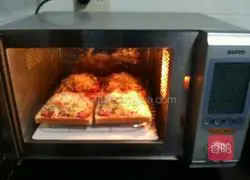 Toast Pizza (Microwave Version) Recipe Illustration 9