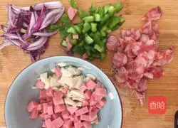 Cheese Sausage and Ham Pizza Recipe Illustration 1