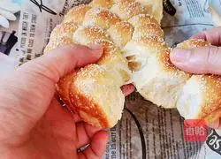 Yoghurt Pearl Bread Recipe Illustration 17