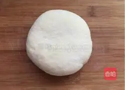 Pastoral Scenery Pizza Recipe Illustration 4