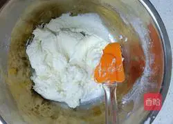 Yoghurt chiffon cake recipe 3