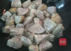 Illustration of how to make fried taro with sesame sugar 2