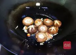 Illustration of how to cook mushrooms and rapeseed 9