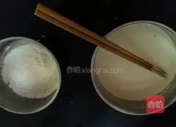 Illustration of how to make sweet and sour crucian carp cubes 2