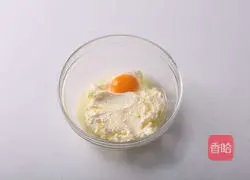 Illustration of how to make butter cake 3