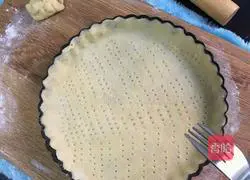 Banana pie recipe 3