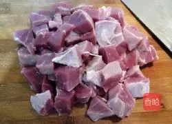 Curry Beef and Potatoes Illustration of how to do it 5