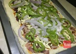 Pizza recipe 6