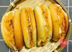 Yuanbao Cake Recipe Illustration 16