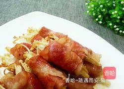 Illustration of how to make bacon enoki mushroom rolls 10