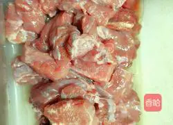 Illustration of how to make roast beef with carrots 2