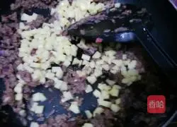 Illustration of making curry puffs 9