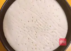 Super Supreme Pizza Recipe Illustration 2