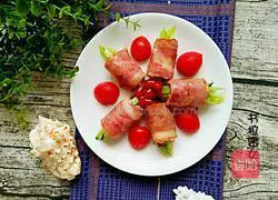 Illustration of how to make bacon and eggplant rolls 9