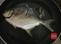 Braised Pomfret Recipe Illustration 5