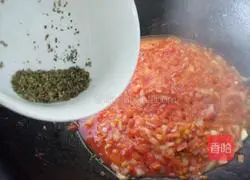 Thin-bottom grilled chicken and mushroom pizza recipe 7