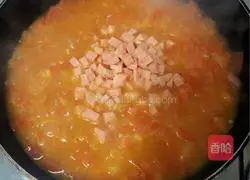 Illustration of how to make assorted sesame seeds 15