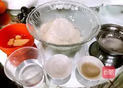 Simple pizza recipe 1