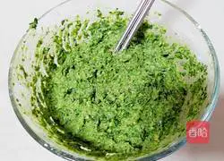 Nut spinach cake recipe 5