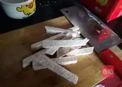 Illustration of how to make shredded taro 1