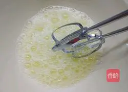 Gold Pillow Cake Recipe Illustration 13