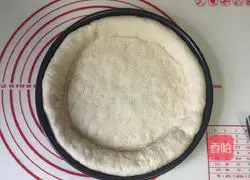 Cheese Pizza Recipe 7