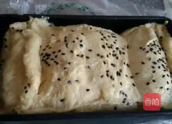 Toast Bread Recipe Illustration 5