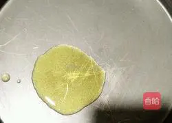 Illustration of how to make delicious pizza with fillings 11