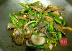 Illustration of how to make beef with green pepper sauce 6