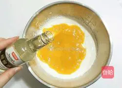 Mango Mousse Cake Recipe Illustration 6