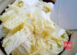 Illustration of how to make cabbage and tofu stew 7