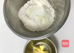 Durian Pizza Recipe Illustration 1