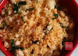 Illustration of how to make steamed rice with steamed rice 7