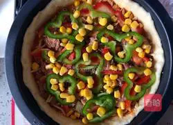 Tuna Corn Pizza Recipe Illustration 8