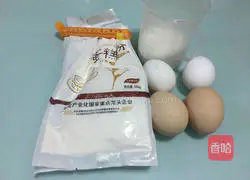 Waterless cake recipe 1