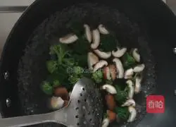 Beef and Vegetable Pizza Recipe 2