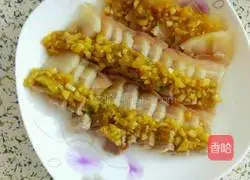 Illustration of how to make minced meat with garlic paste 5