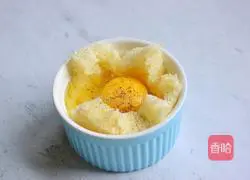 Illustration of how to make toast and baked eggs 5